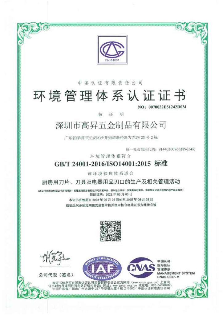 微信图片_202505101126231